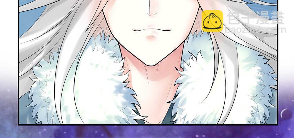 爹！有人欺负娘！(1/2)-第106话