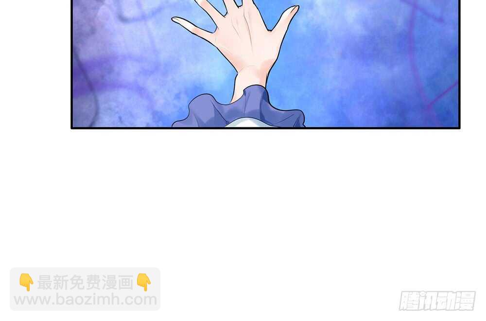 爹！有人欺负娘！(1/2)-第106话