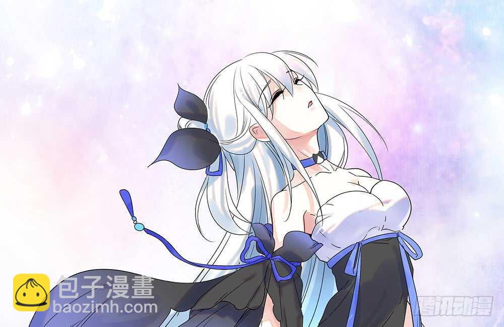 你把我弟穿身上了？(1/2)-第108话