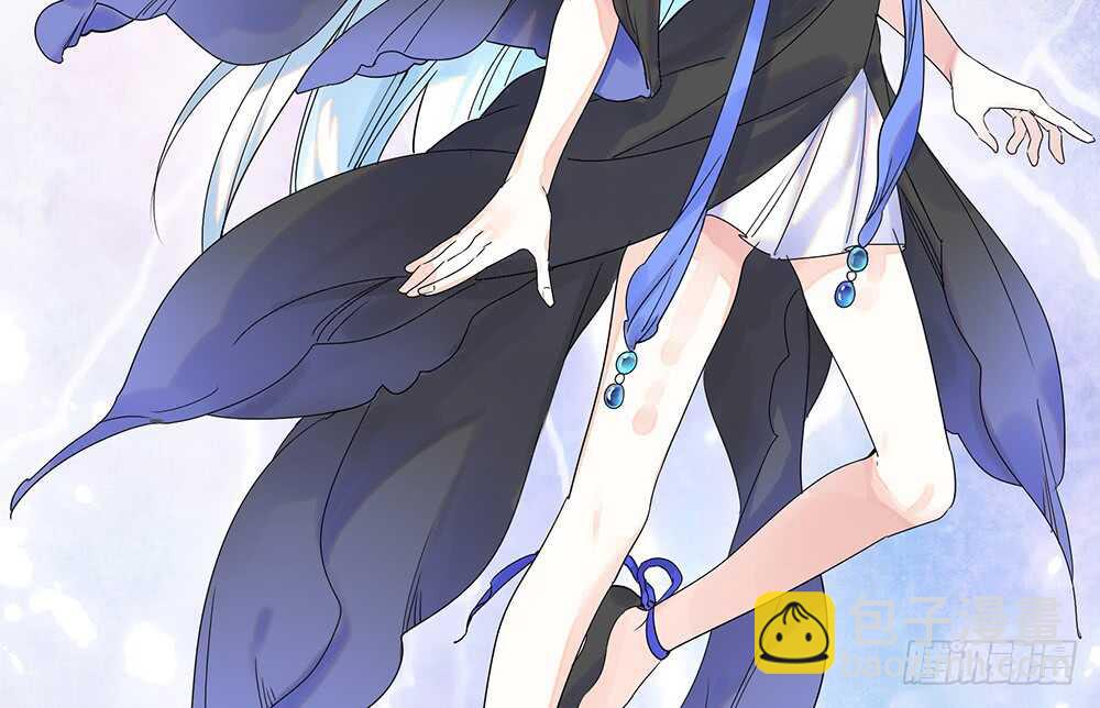 你把我弟穿身上了？(1/2)-第108话