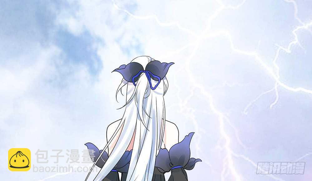 你把我弟穿身上了？(1/2)-第108话