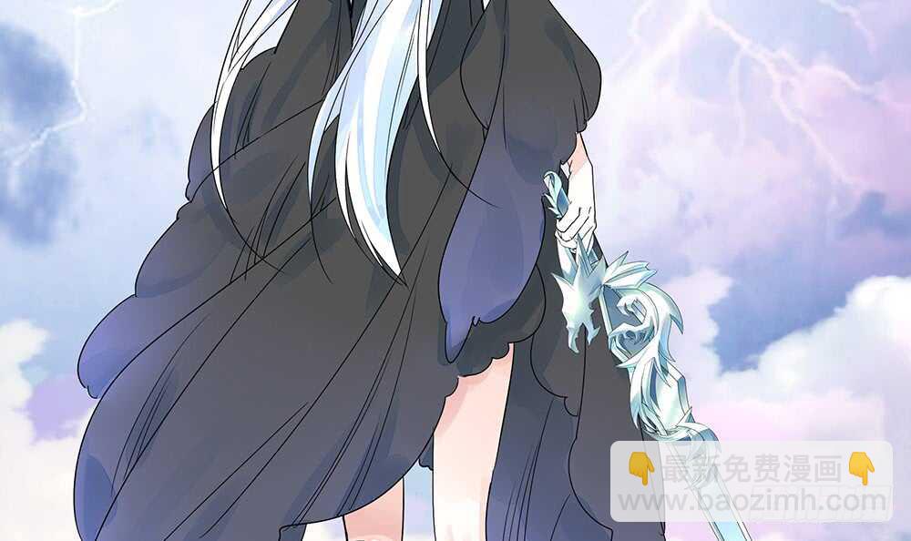 你把我弟穿身上了？(1/2)-第108话