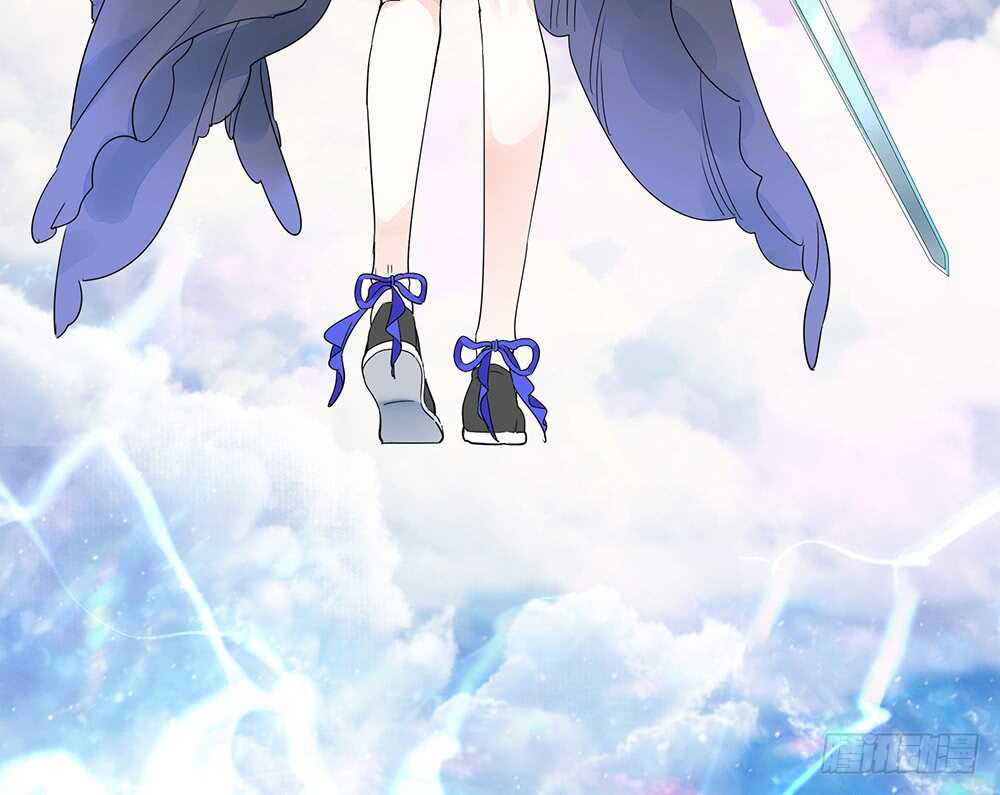 你把我弟穿身上了？(1/2)-第108话