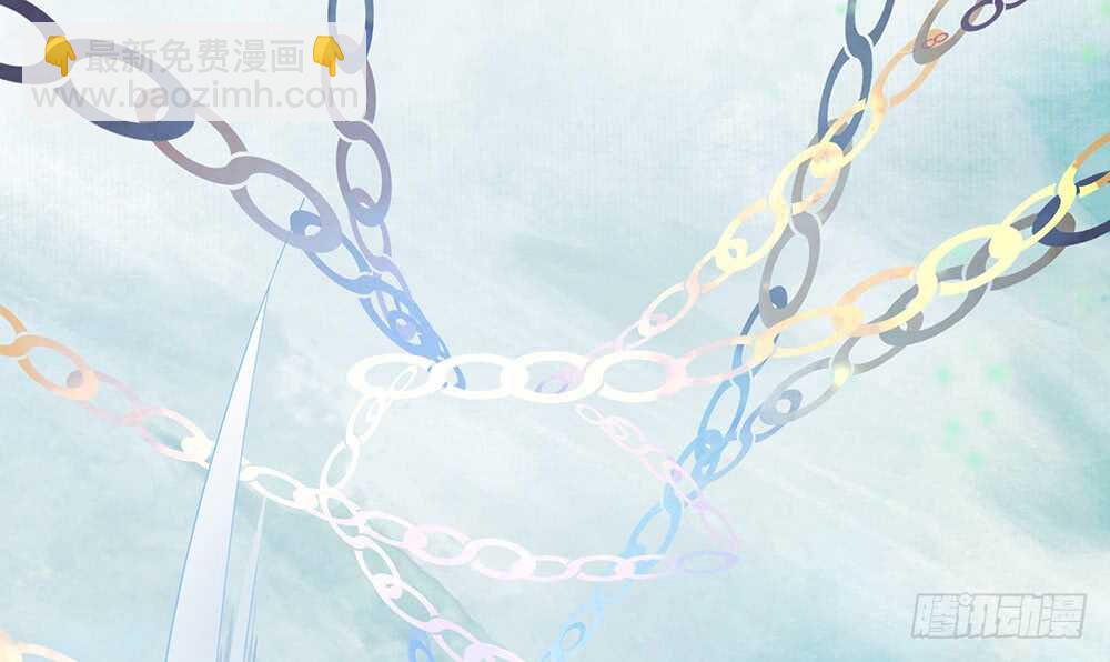 你把我弟穿身上了？(1/2)-第108话