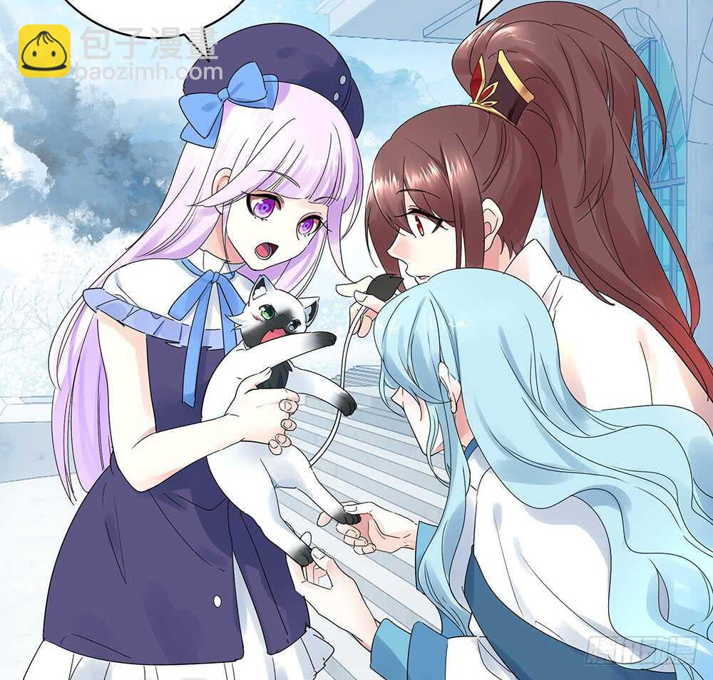 你把我弟穿身上了？(1/2)-第108话