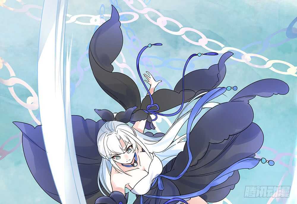 你把我弟穿身上了？(1/2)-第108话