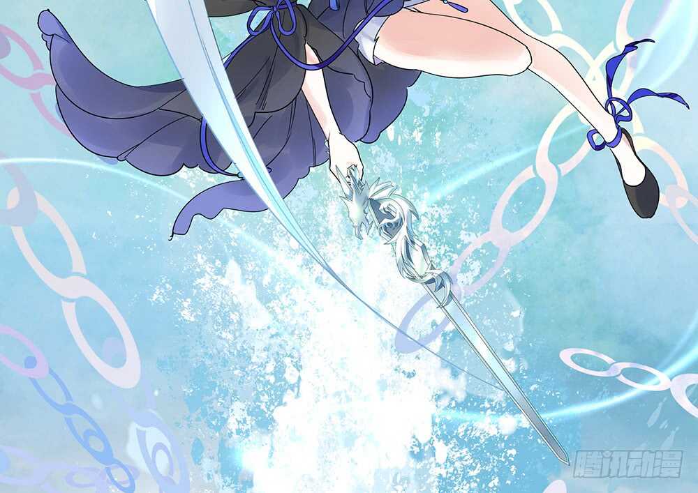 你把我弟穿身上了？(1/2)-第108话