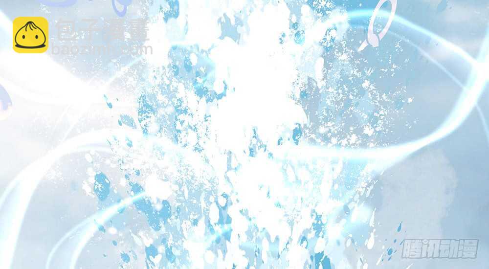 你把我弟穿身上了？(1/2)-第108话