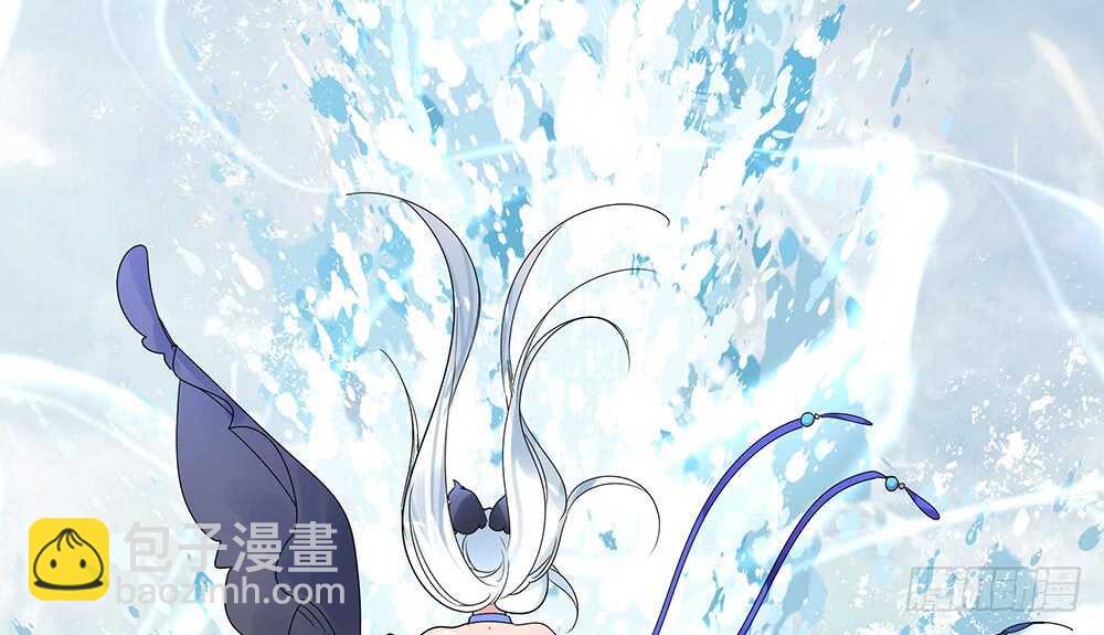 你把我弟穿身上了？(1/2)-第108话