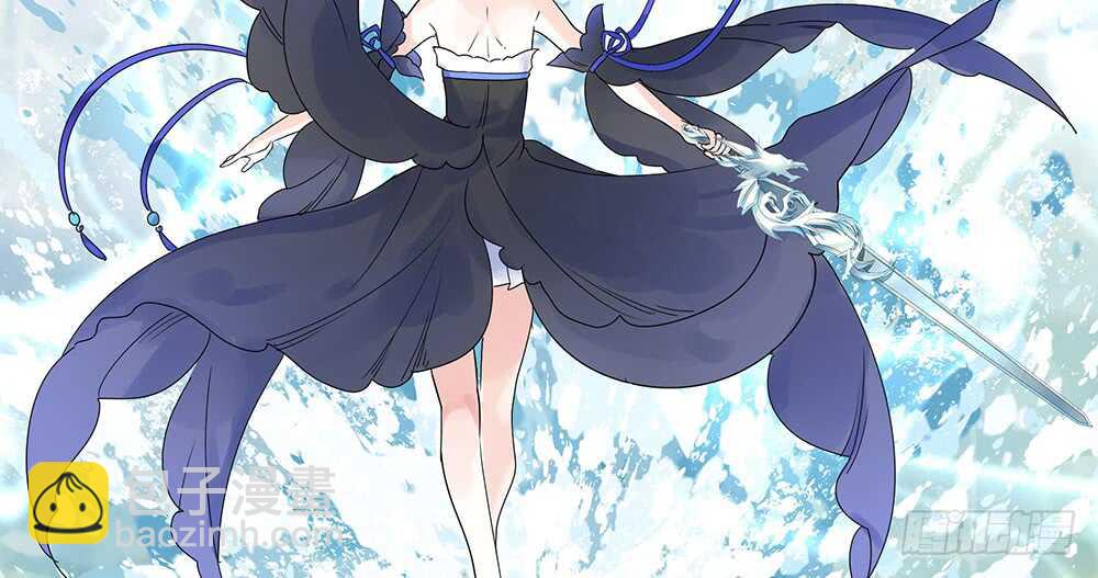 你把我弟穿身上了？(1/2)-第108话