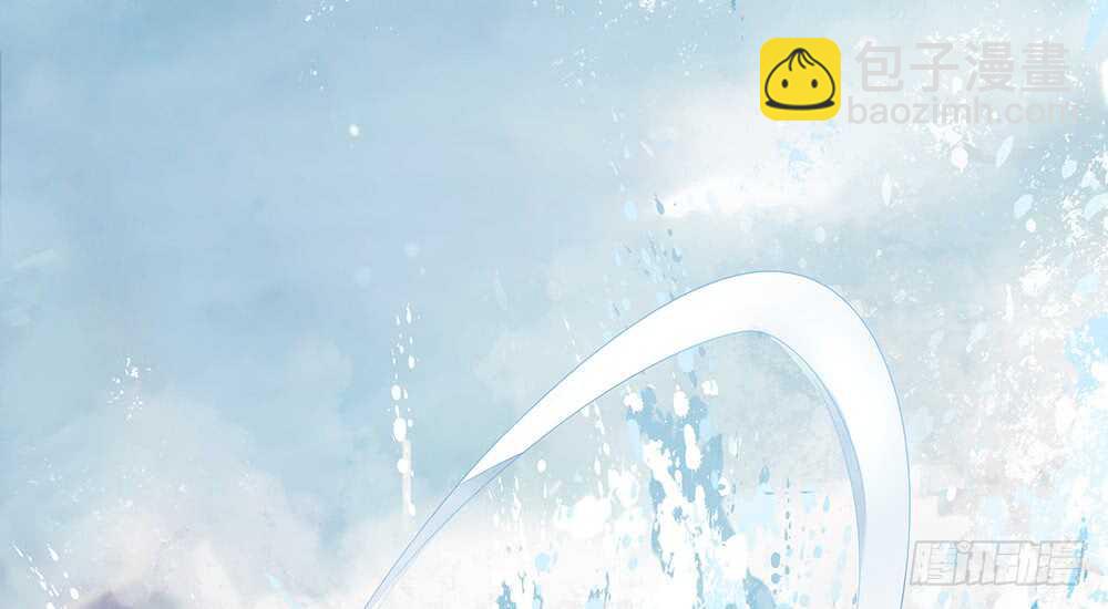 你把我弟穿身上了？(1/2)-第108话