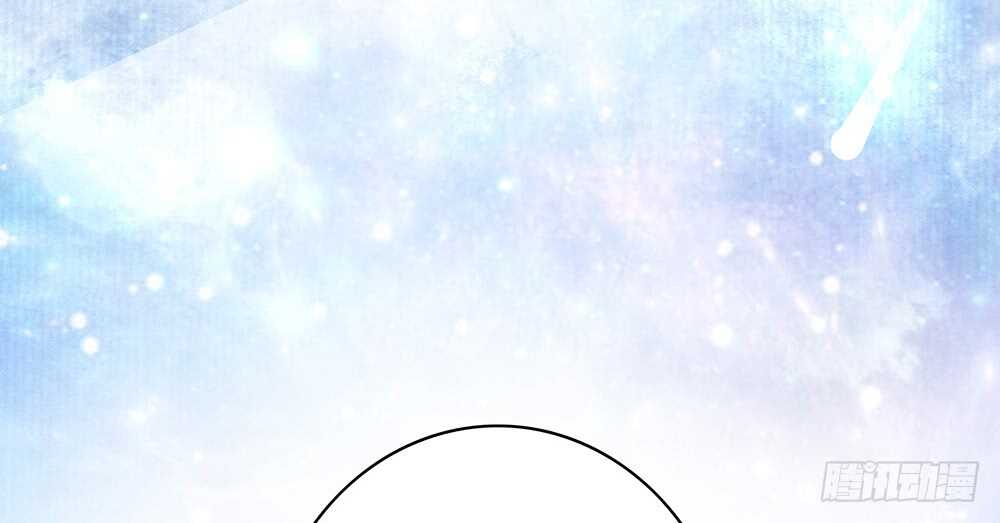 宠！往死里宠！(1/2)-第110话