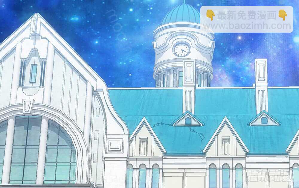 宠！往死里宠！(1/2)-第110话