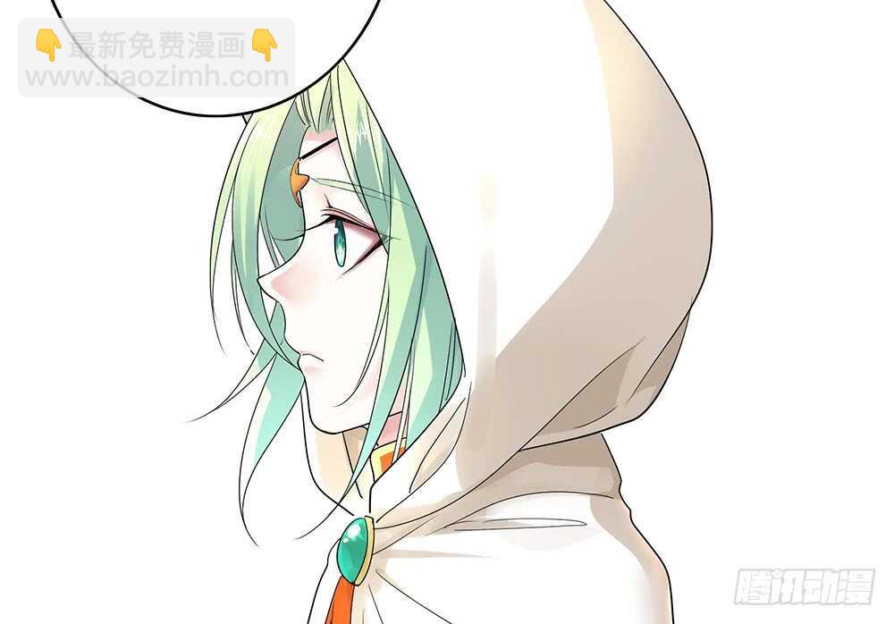 宠！往死里宠！(1/2)-第110话