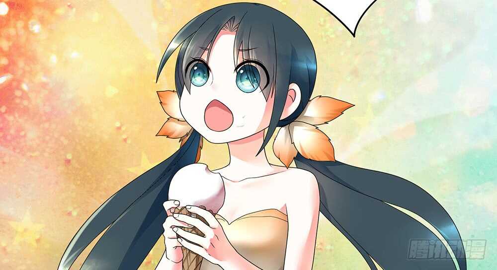 宠！往死里宠！(1/2)-第110话