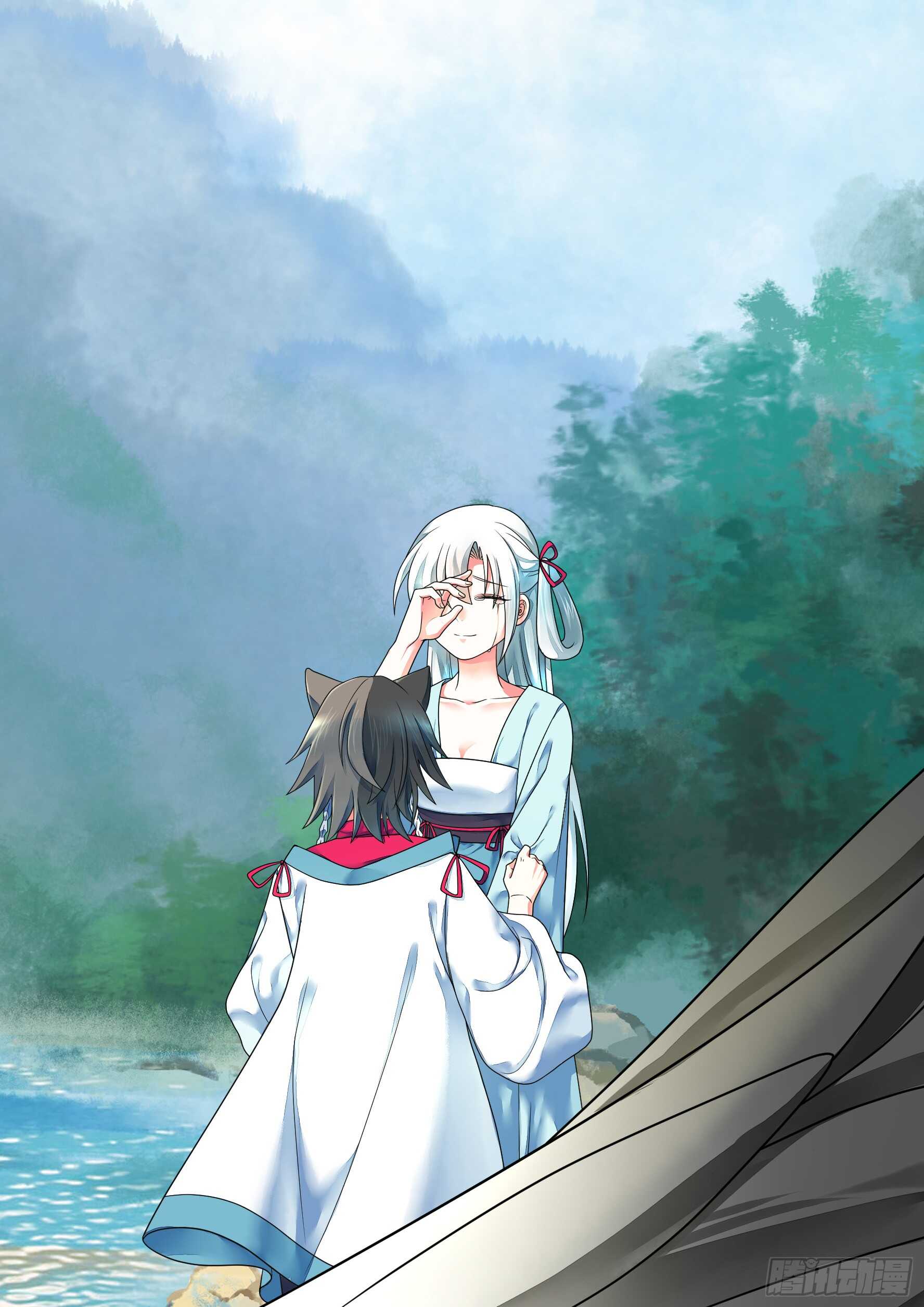 我的外挂儿子-第112话