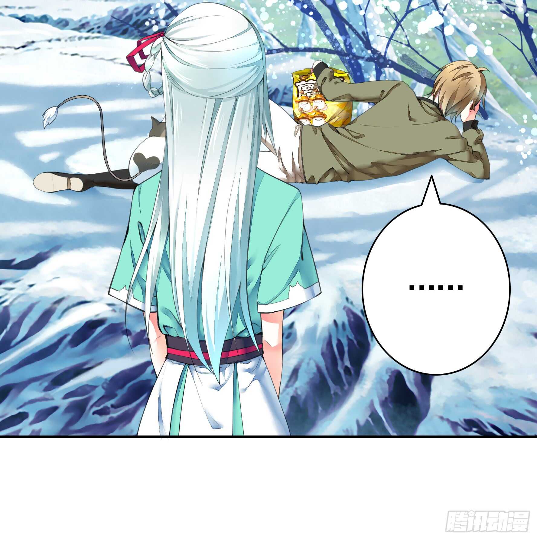 我的外挂儿子-第112话