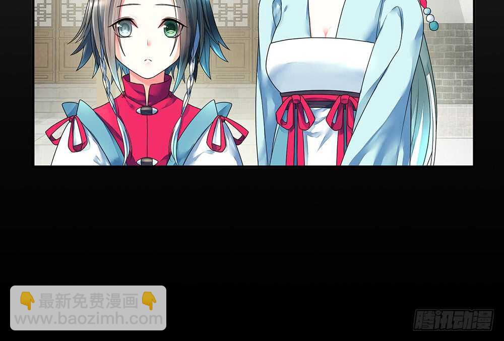 我爹娘就是传说(1/2)-第114话