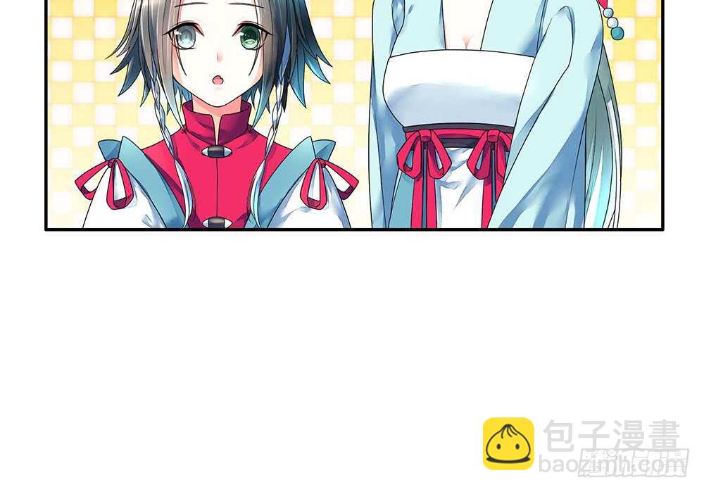 我爹娘就是传说(1/2)-第114话