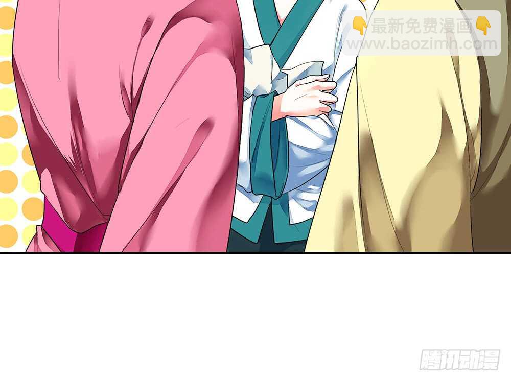 我爹娘就是传说(1/2)-第114话