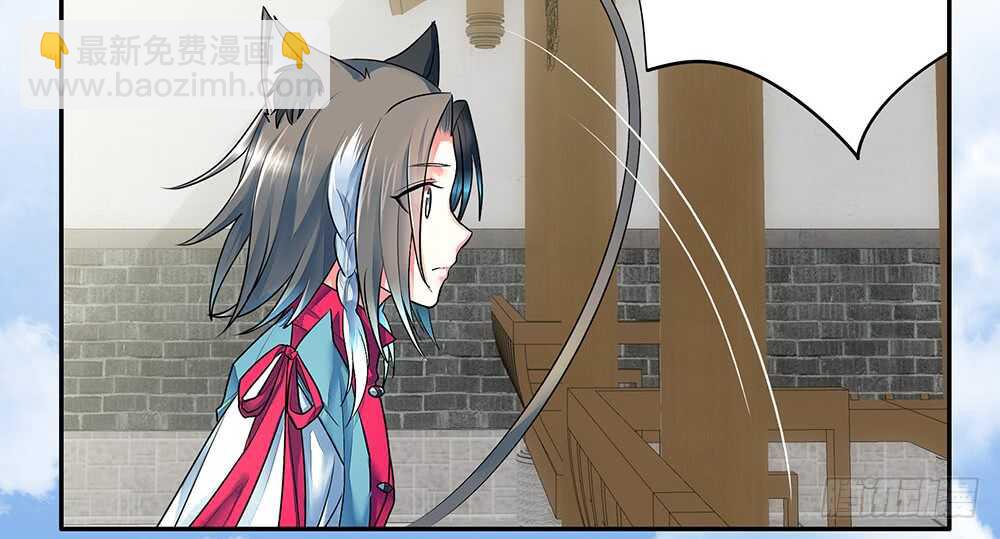 我爹娘就是传说(1/2)-第114话