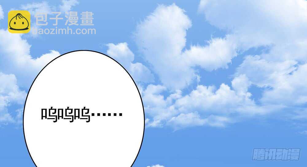 我爹娘就是传说(1/2)-第114话