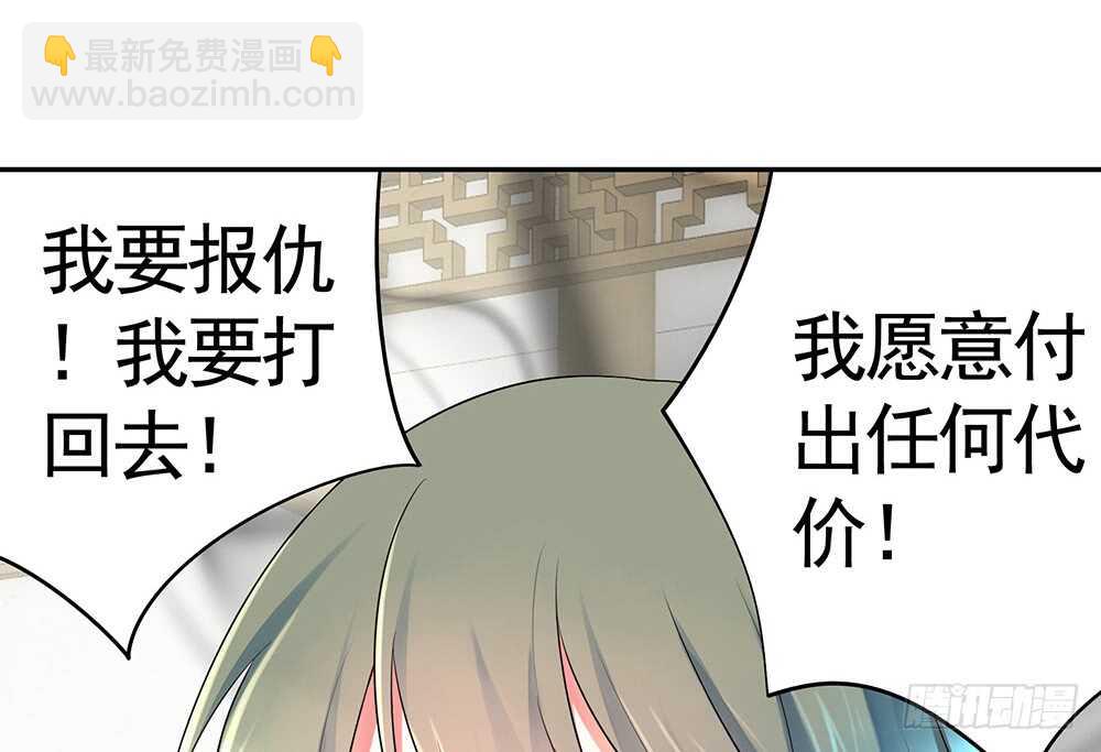 我爹娘就是传说(1/2)-第114话