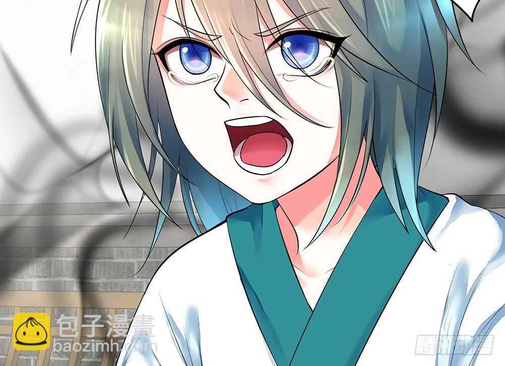 我爹娘就是传说(1/2)-第114话