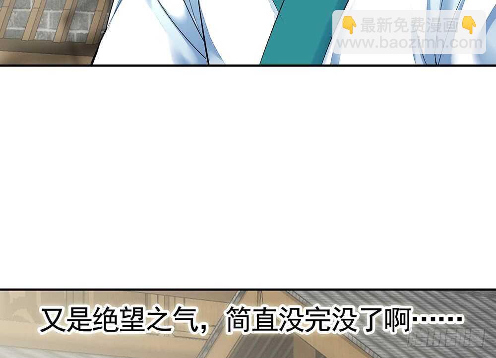 我爹娘就是传说(1/2)-第114话