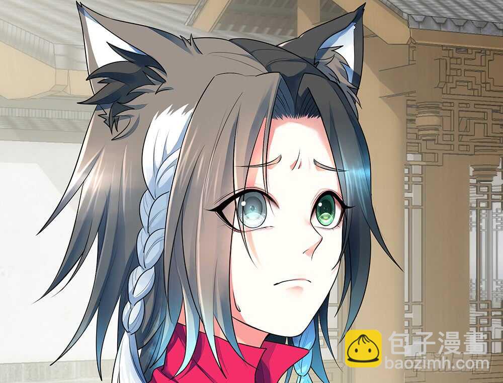 我爹娘就是传说(1/2)-第114话