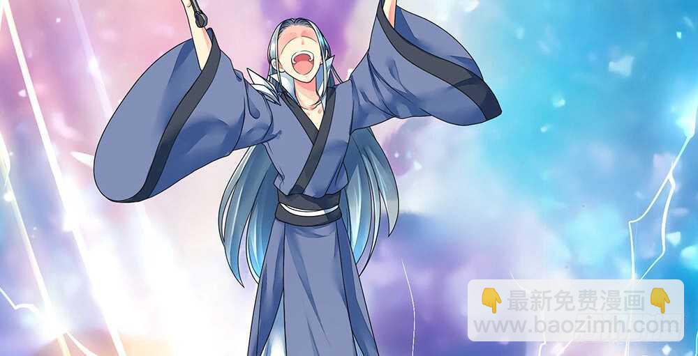 我爹娘就是传说(1/2)-第114话