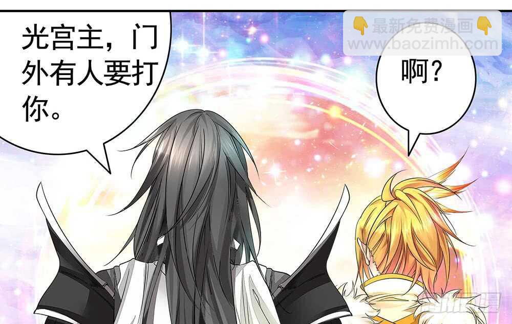 终于等到儿媳妇(1/2)-第116话