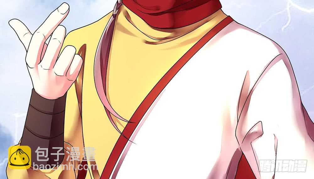 终于等到儿媳妇(1/2)-第116话