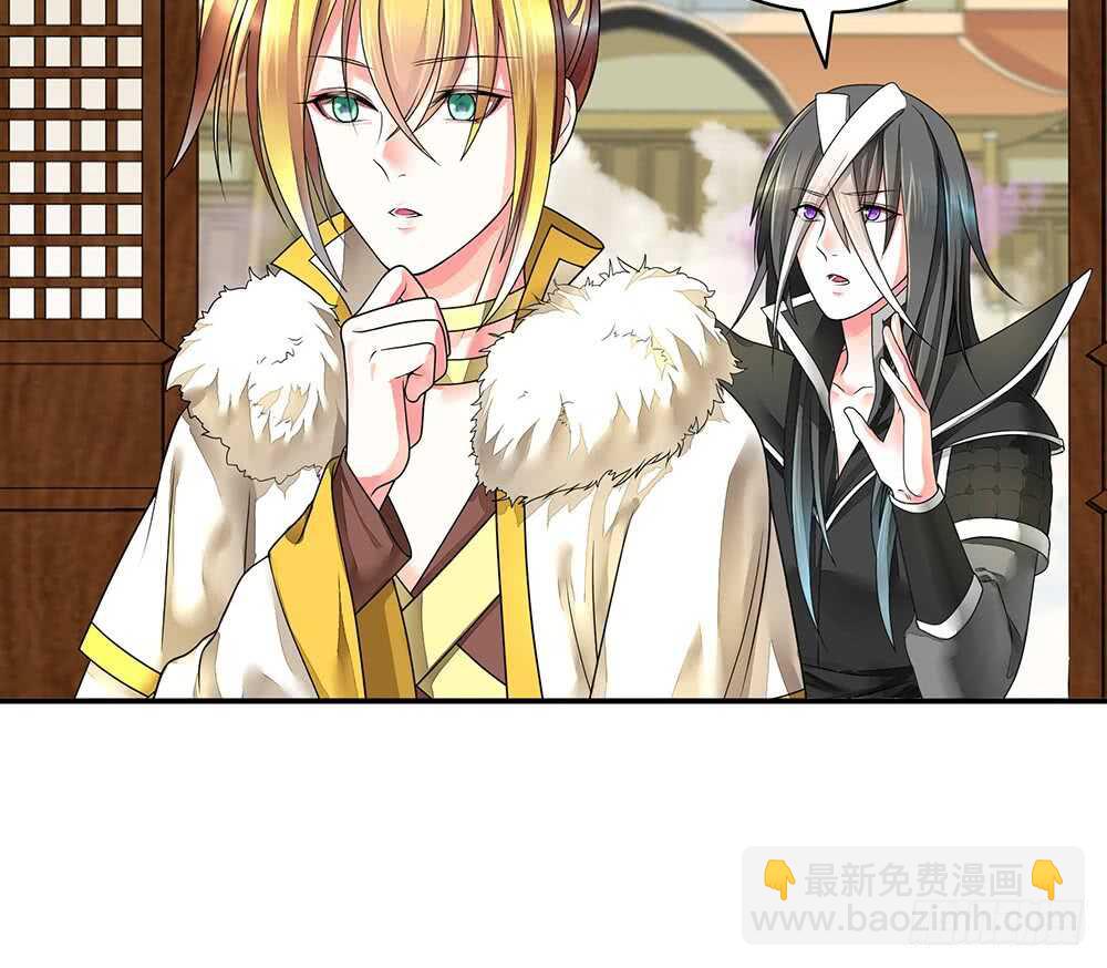 终于等到儿媳妇(1/2)-第116话