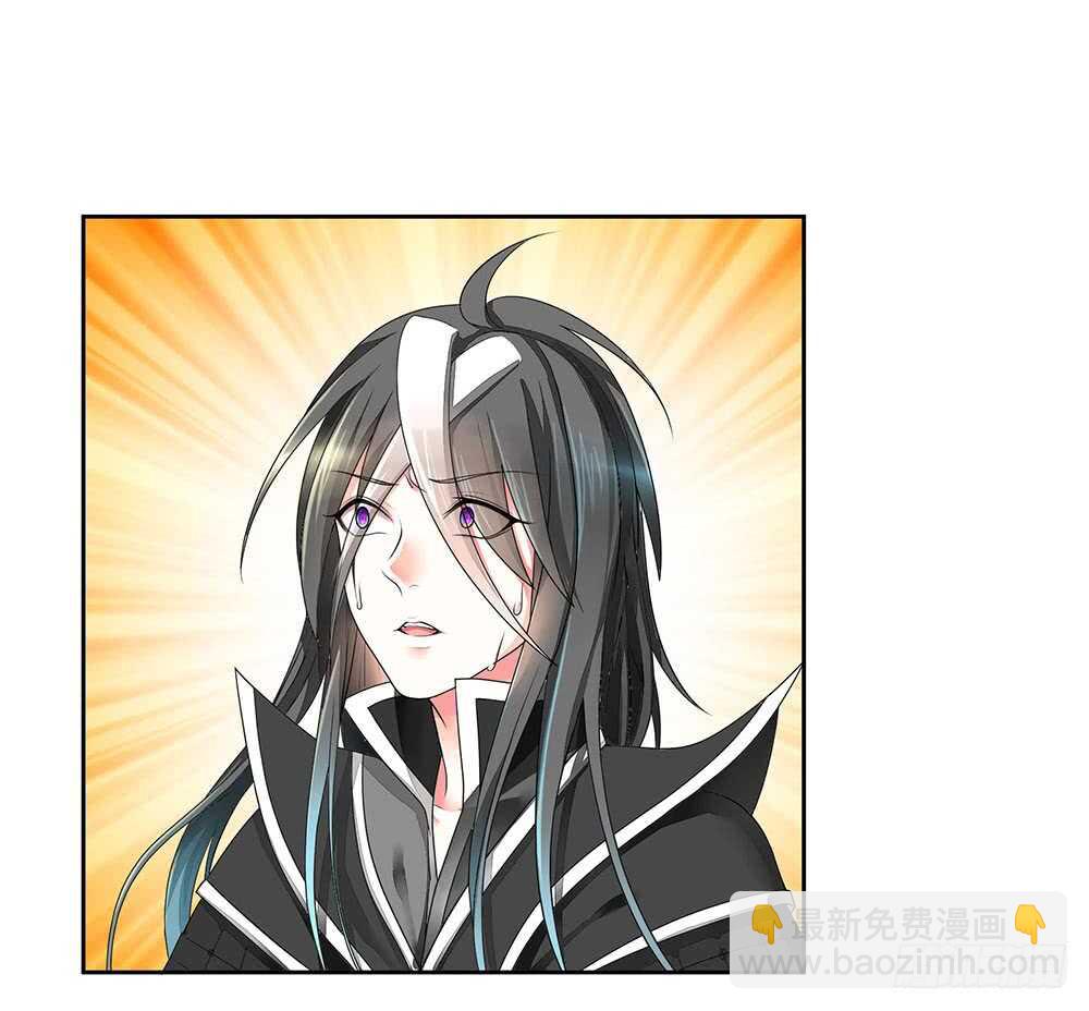 终于等到儿媳妇(1/2)-第116话