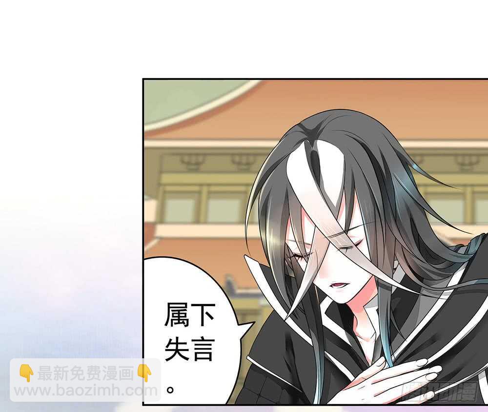 终于等到儿媳妇(1/2)-第116话