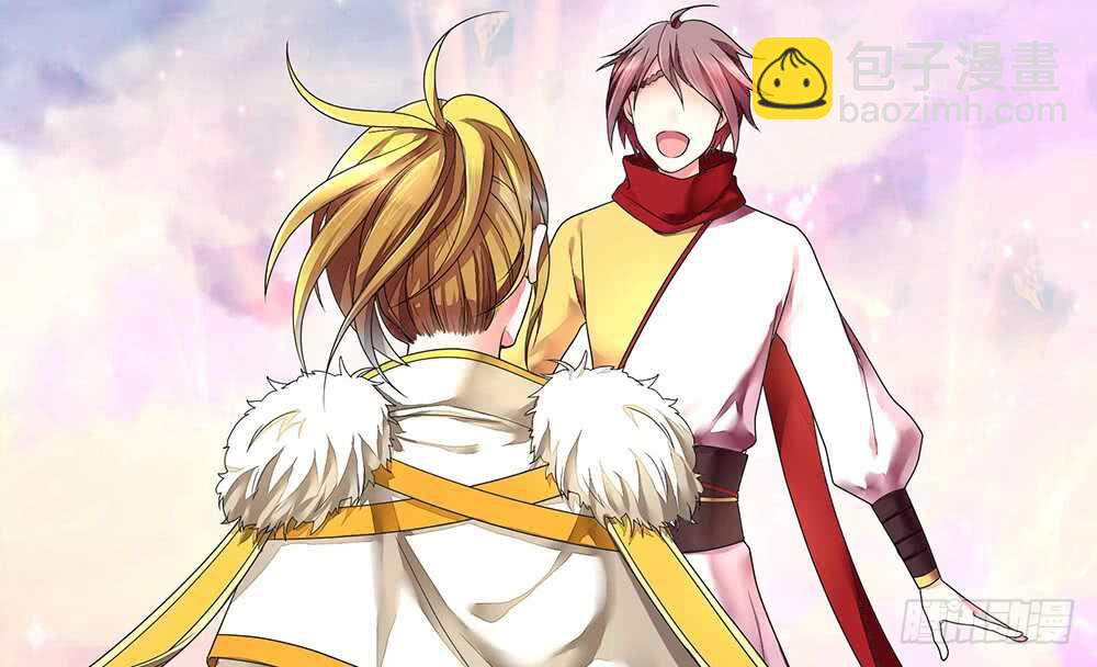 终于等到儿媳妇(1/2)-第116话