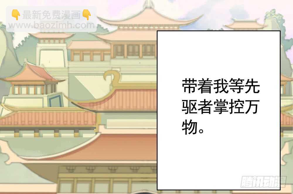 终于等到儿媳妇(1/2)-第116话