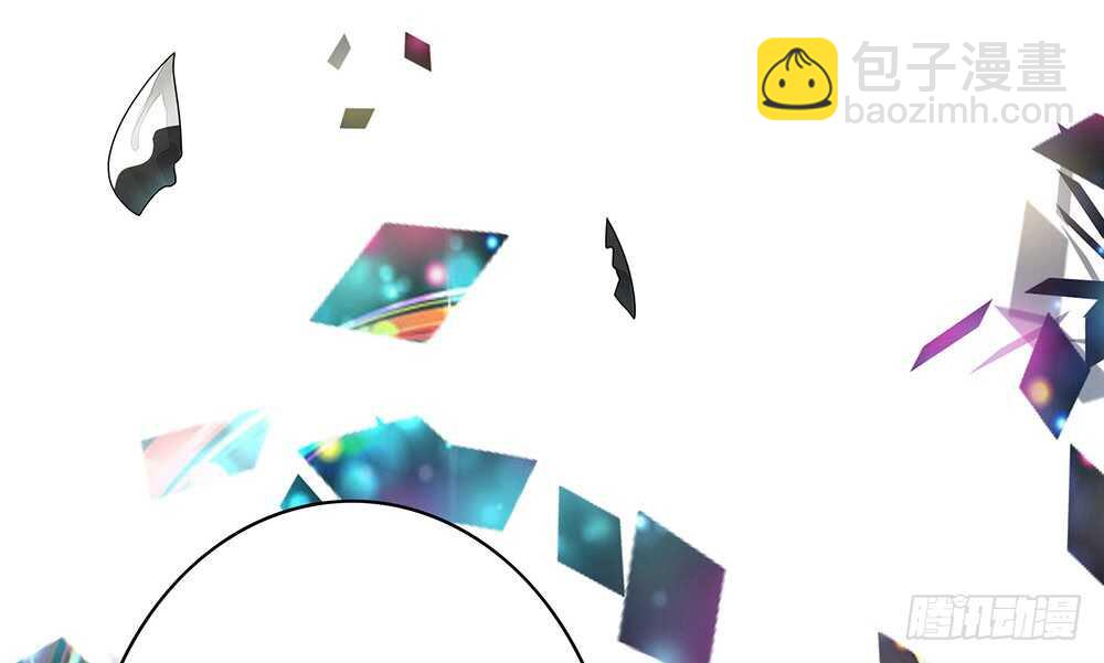 终于等到儿媳妇(1/2)-第116话