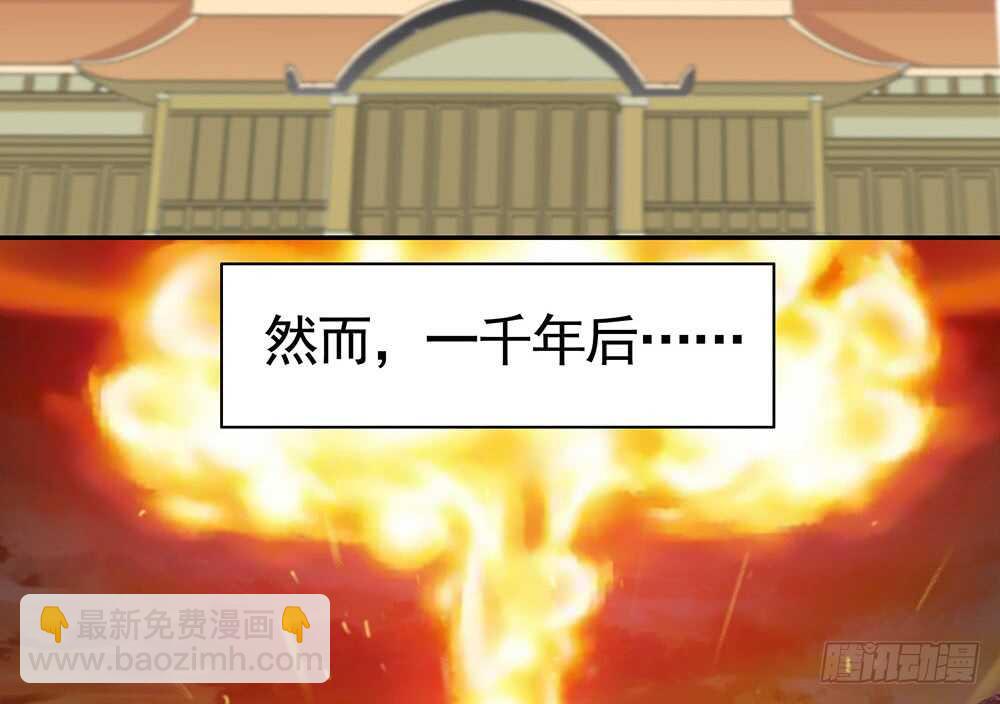 终于等到儿媳妇(1/2)-第116话