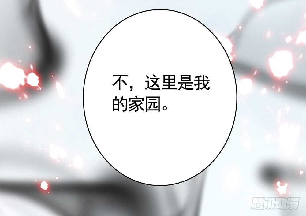 终于等到儿媳妇(1/2)-第116话