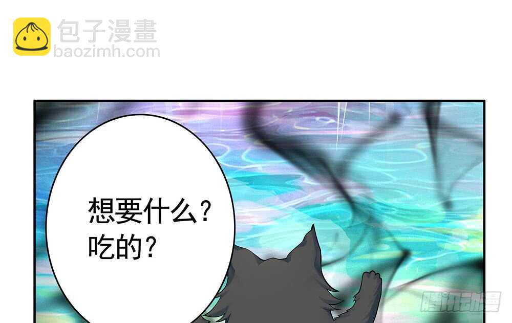 终于等到儿媳妇(1/2)-第116话