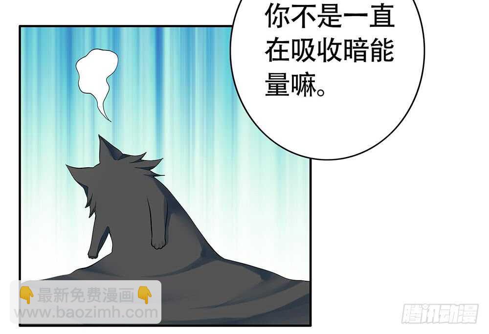 终于等到儿媳妇(1/2)-第116话