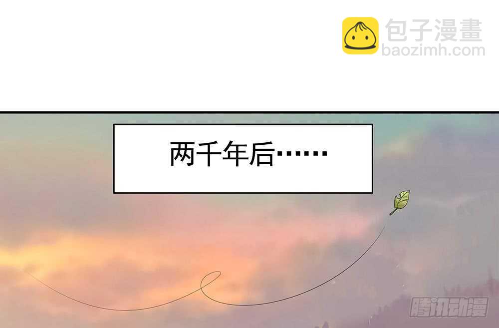 终于等到儿媳妇(1/2)-第116话