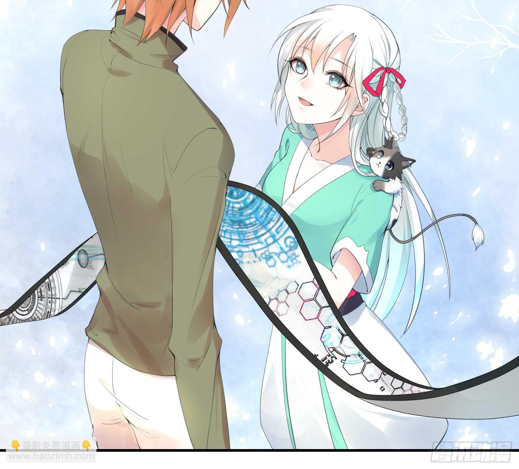 老公半夜喵喵叫(1/2)-第118话