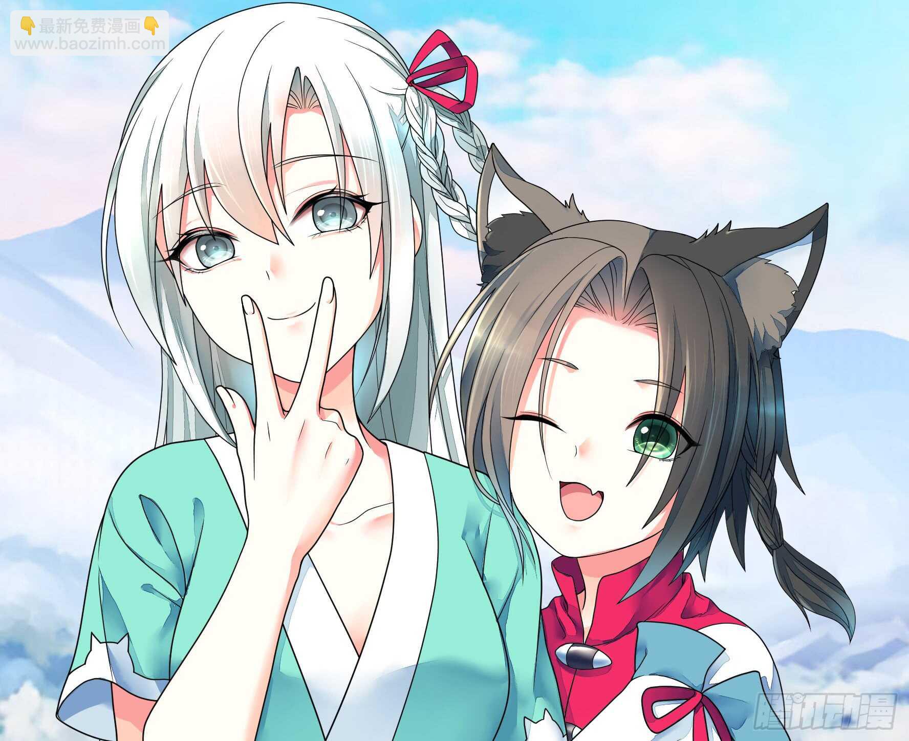 老公半夜喵喵叫(1/2)-第118话