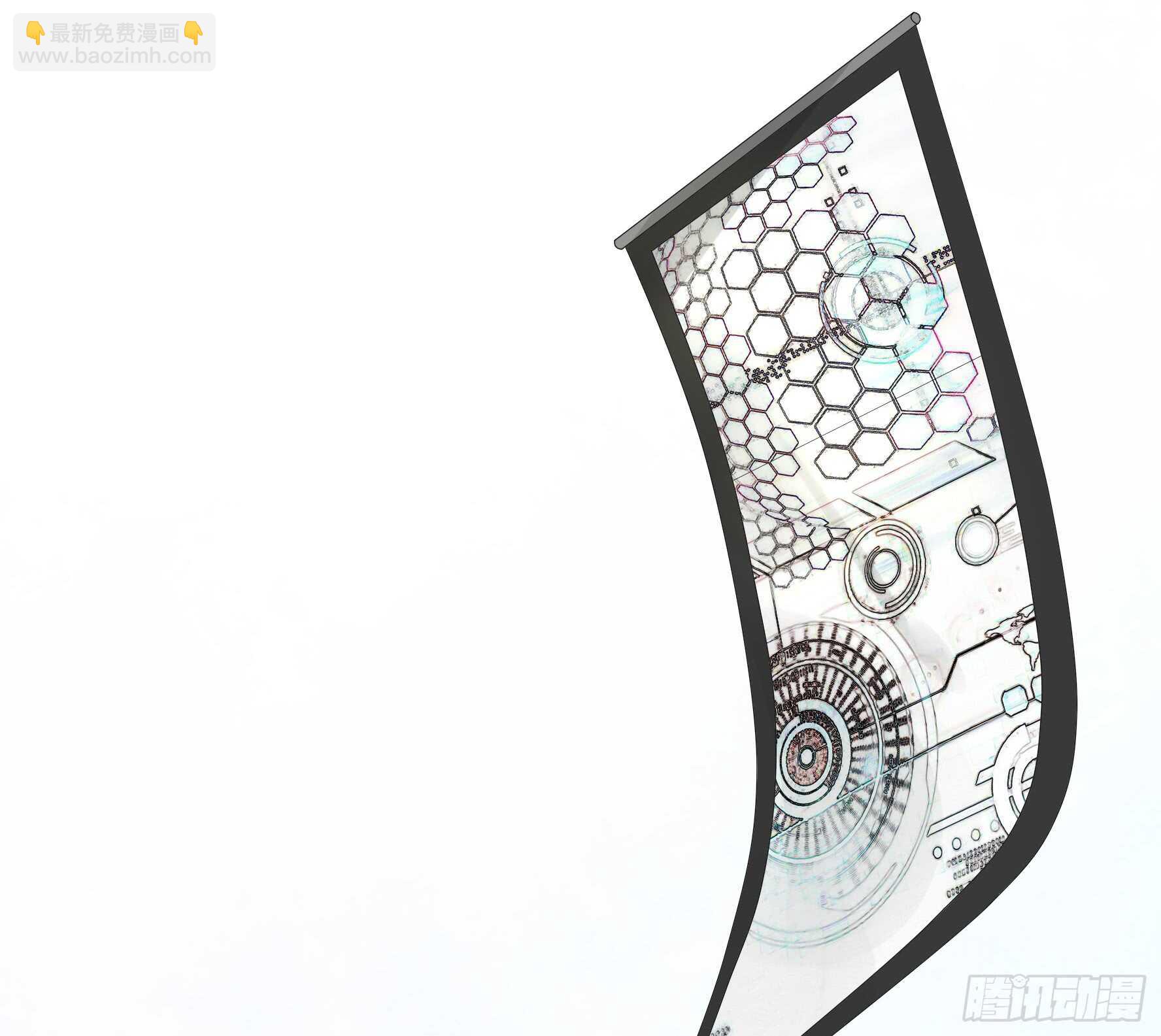 老公半夜喵喵叫(1/2)-第118话