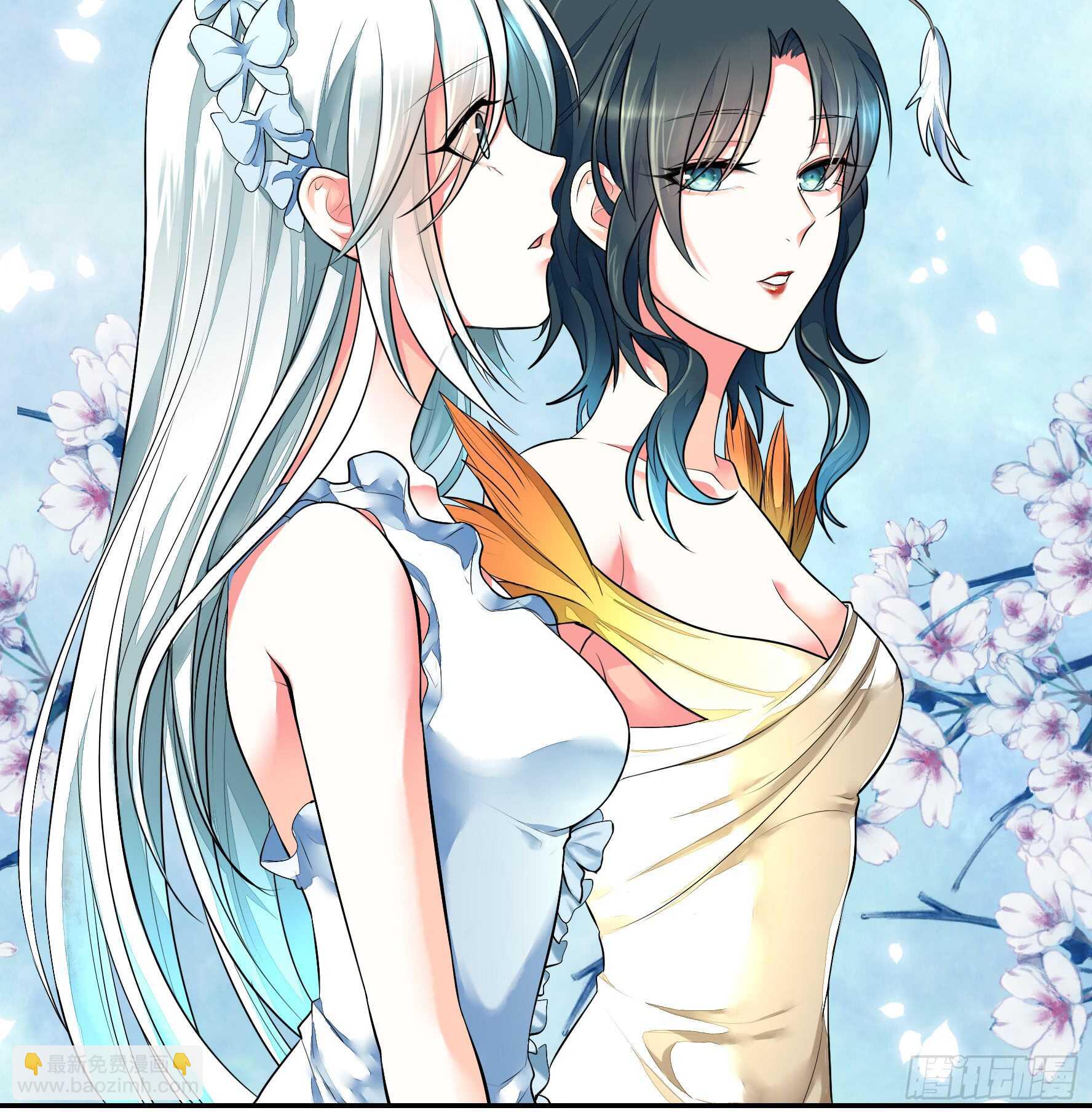 这一眼望去便是沧海桑田-第120话