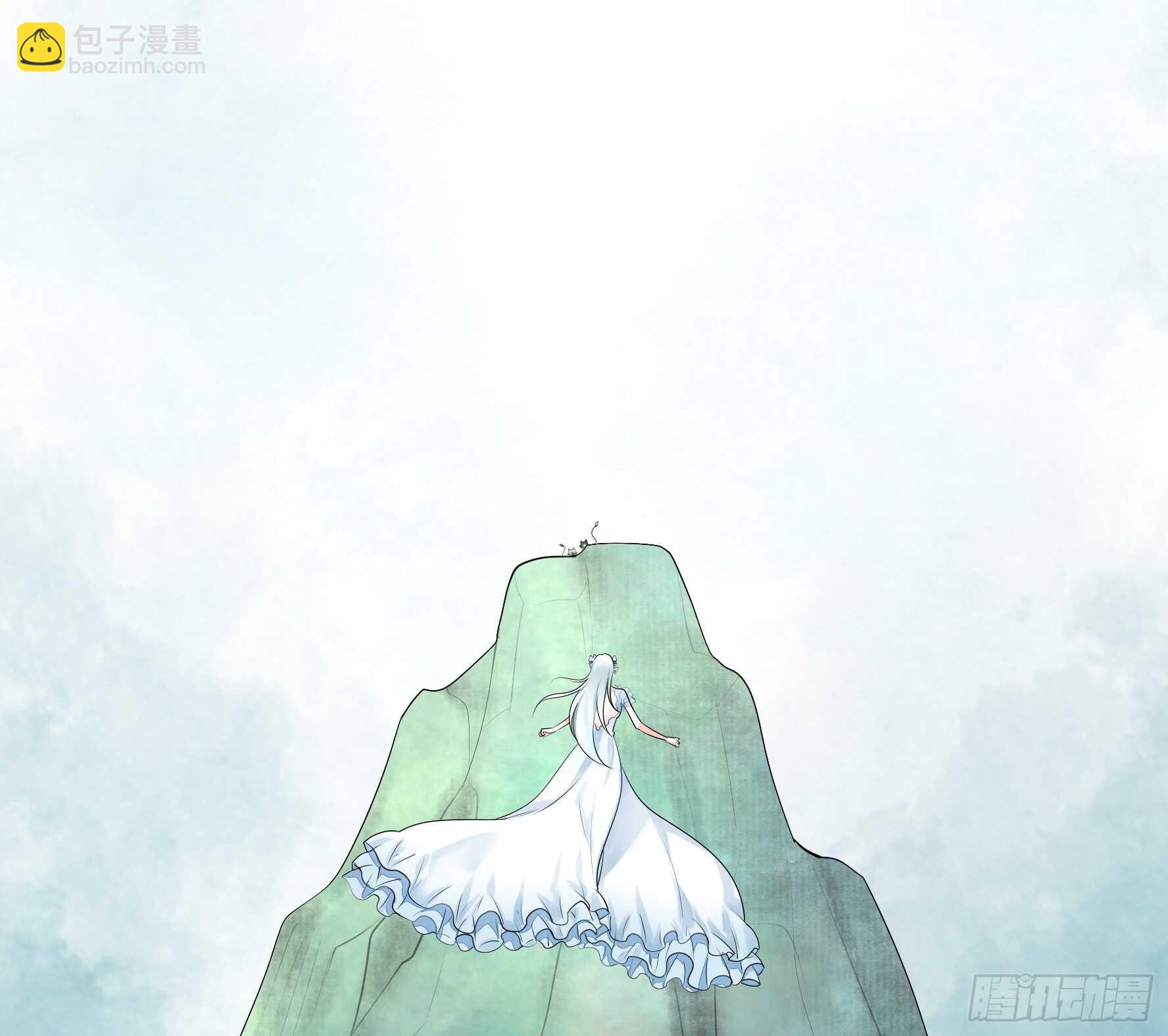 这一眼望去便是沧海桑田-第120话