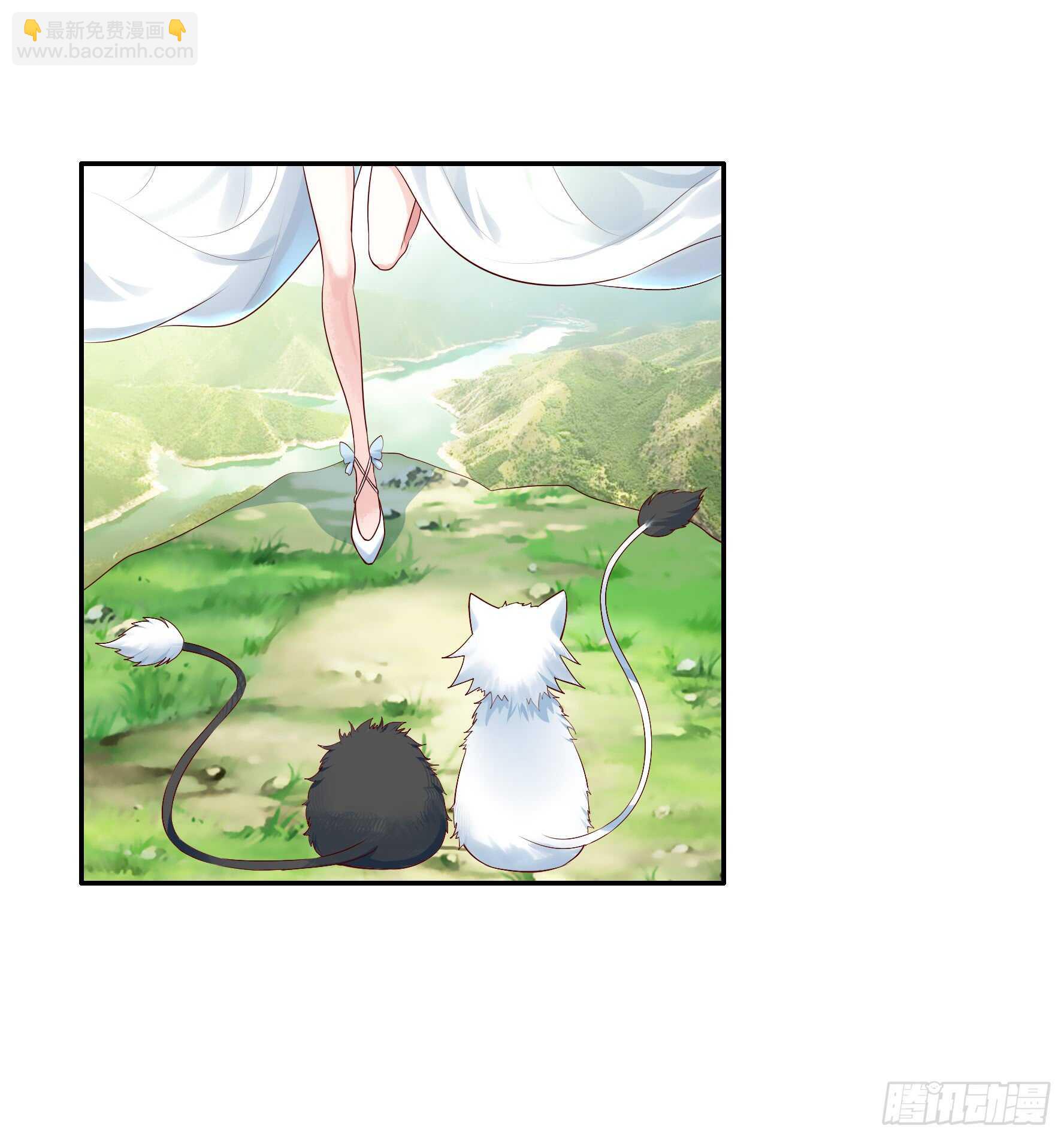 这一眼望去便是沧海桑田-第120话